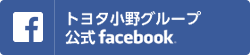 公式フェイスブックページ